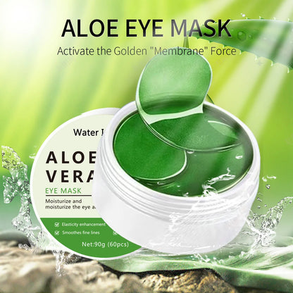 Eye Mask